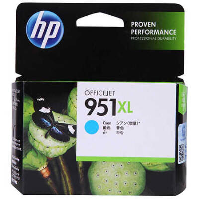 Hp 951XL-CN046AE Orjinal Mavi Kartuş - 1