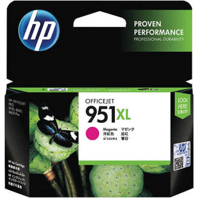 Hp 951XL-CN047AE Orjinal Kırmızı Kartuş - 1