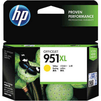 Hp 951XL-CN048AE Orjinal Sarı Kartuş - 1