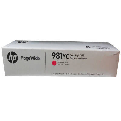 Hp 981YC-L0R18YC Kırmızı Orjinal Kartuş Extra Yüksek Kapasiteli - 1