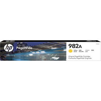 Hp 982A-T0B25A Sarı Orjinal Kartuş - 1