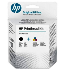 Hp GT51-GT52-3YP61AE Siyah ve Renkli Orjinal Baskı Kafası - 1