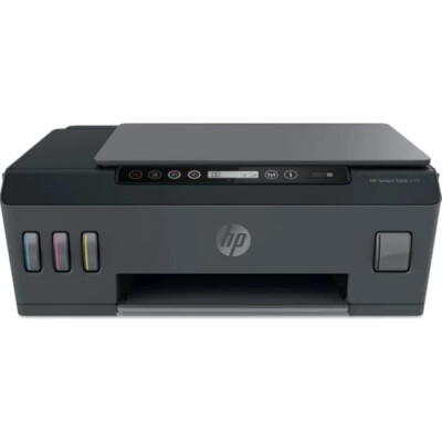 HP Smart Tank 515 Wireless All In One Yazıcı 1TJ09A - Hp
