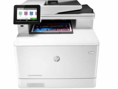 Hp W1A78A Color LaserJet Pro M479fnw Çok Fonksiyonlu Lazer Yazıcı - 1