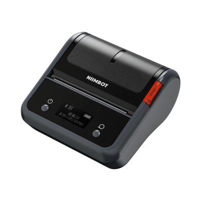 Niimbot B3S Gri Termal Etiket Yazıcı - 1