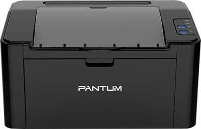 Pantum P2500 Mono Lazer Yazıcı - 1