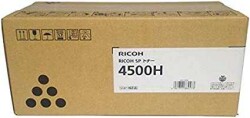 Ricoh SP-4500H Orjinal Toner - 1