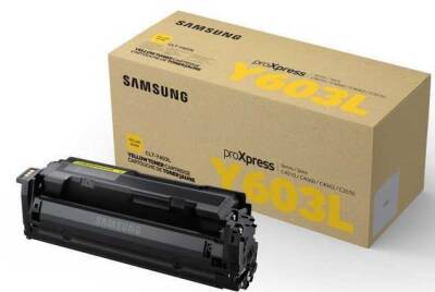 Samsung ProXpress C4010/CLT-Y603L/SU557A Sarı Orjinal Toner - 1