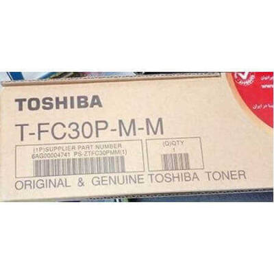 Toshiba T-FC25DK Siyah Orjinal Fotokopi Toner - 1